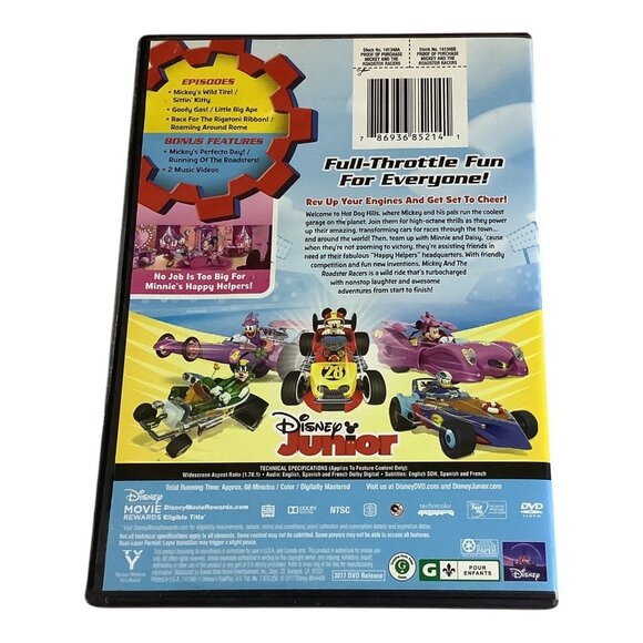 Disney Junior Mickey And The Roadster Racers DVD Ready Set Go 2017 NTSC - Picture 2 of 8